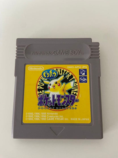 Pokémon Red Green Yellow 5-Game Set Soft