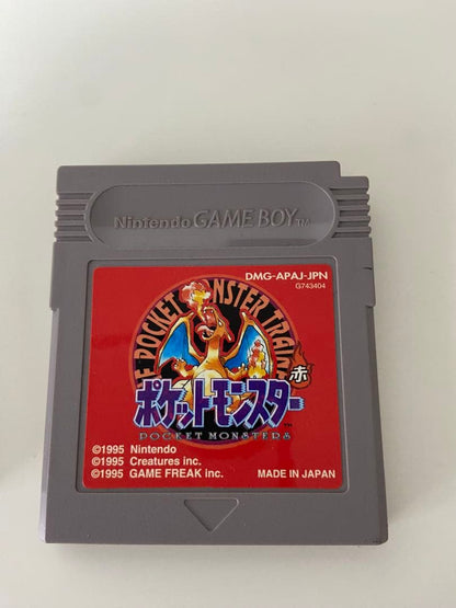 Pokémon Red Green Yellow 5-Game Set Soft