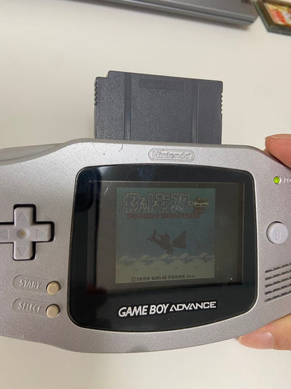 Pokémon Red Green Yellow 5-Game Set Soft