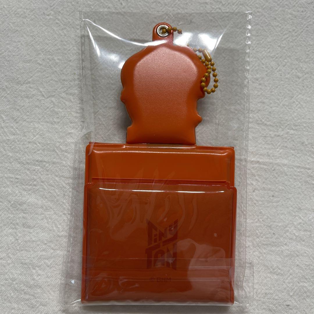 Tinytan mirror BTS Jungkook ② New Unused
