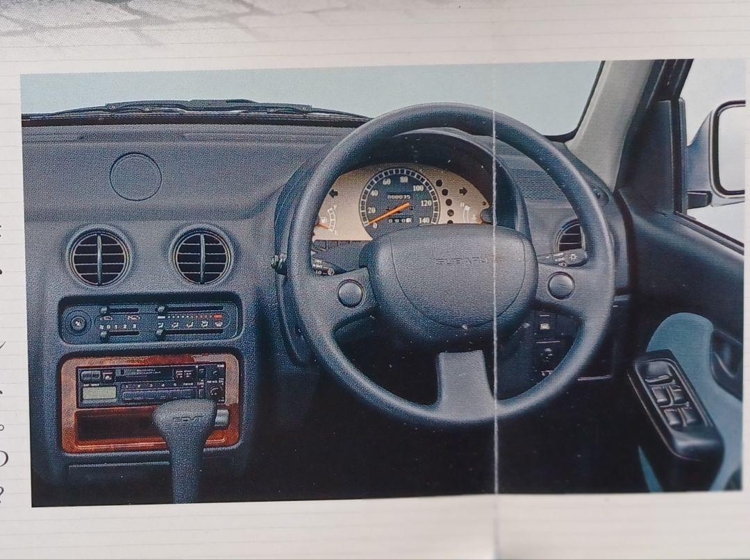 Beautiful Condition 1995 Subaru Vivio KK3 Type 'Bistro' Catalog at Release