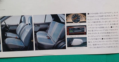 Beautiful Condition 1995 Subaru Vivio KK3 Type 'Bistro' Catalog at Release