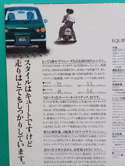 Beautiful Condition 1995 Subaru Vivio KK3 Type 'Bistro' Catalog at Release