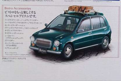 Beautiful Condition 1995 Subaru Vivio KK3 Type 'Bistro' Catalog at Release