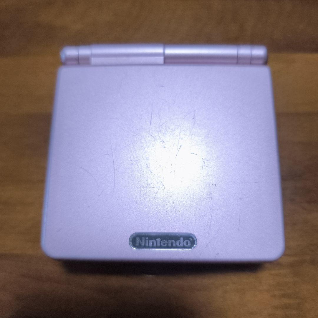 Pink Game Boy Advance SP with Charger