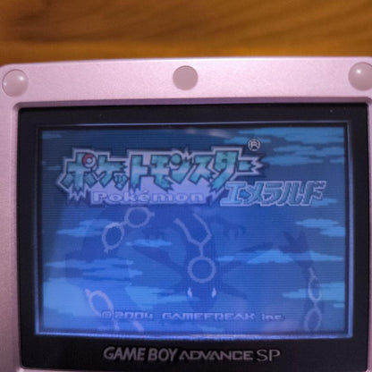 Pink Game Boy Advance SP with Charger