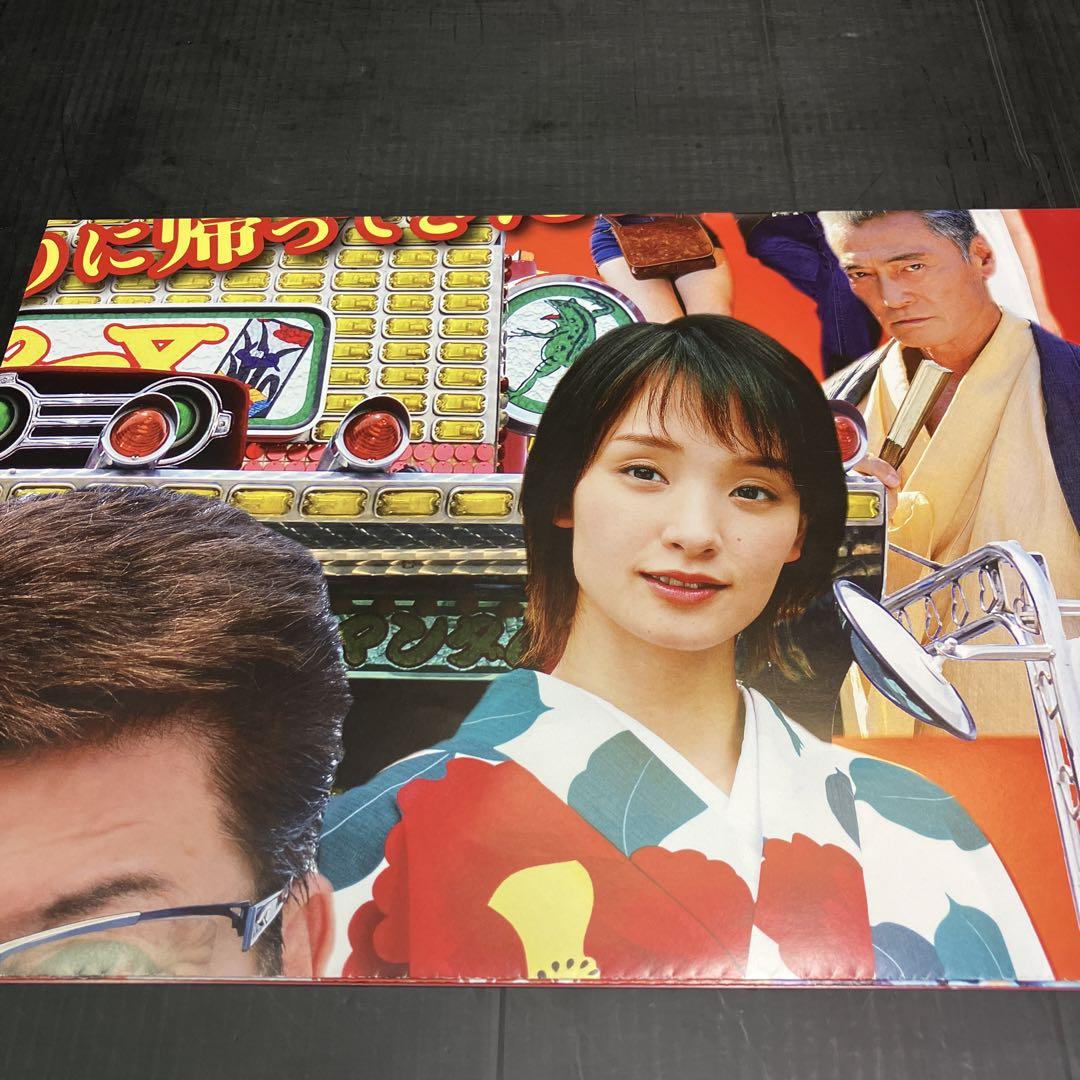 Truck Soul 2021 April Issue