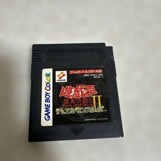 Yu-Gi-Oh! Duel Monsters II DMG-AJYK-JPN