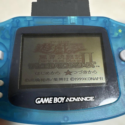 Yu-Gi-Oh! Duel Monsters II DMG-AJYK-JPN