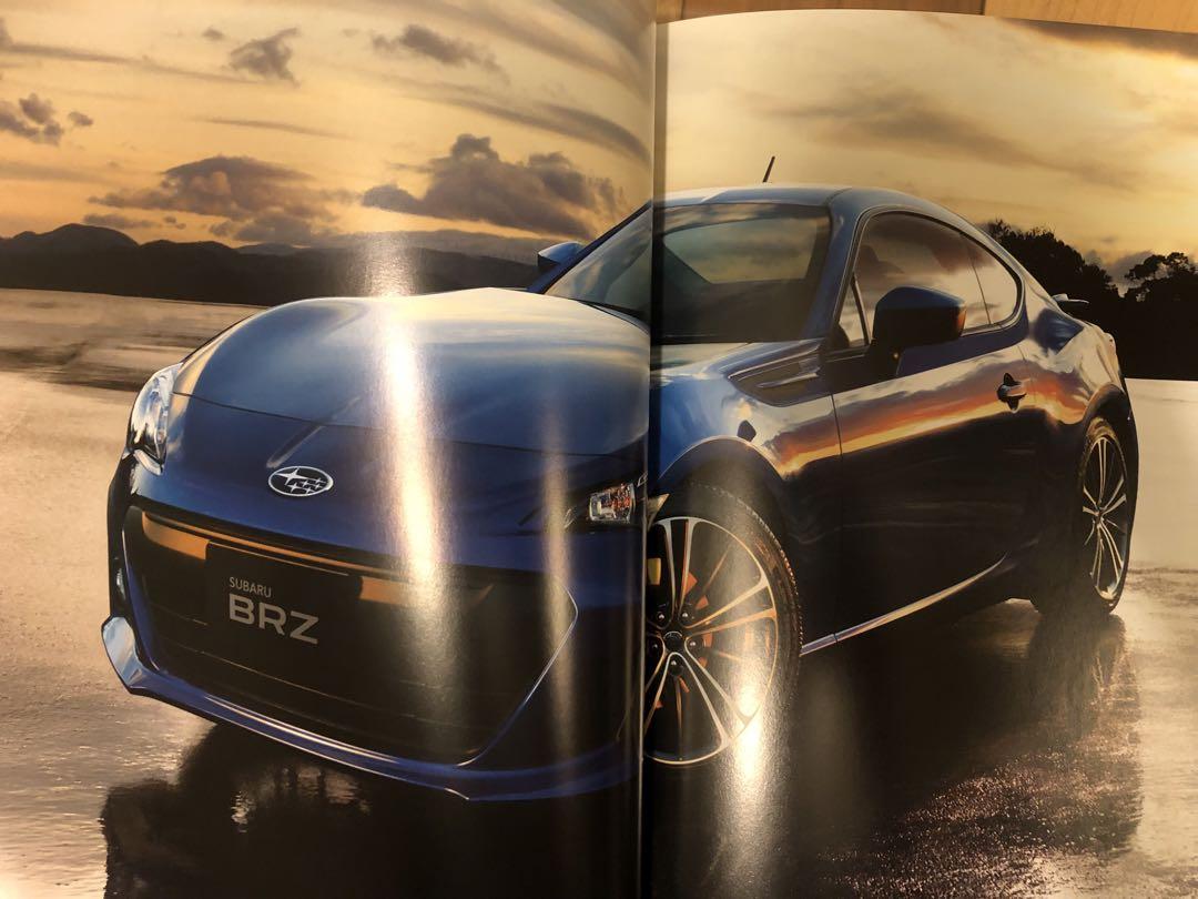 Subaru BRZ Catalog
