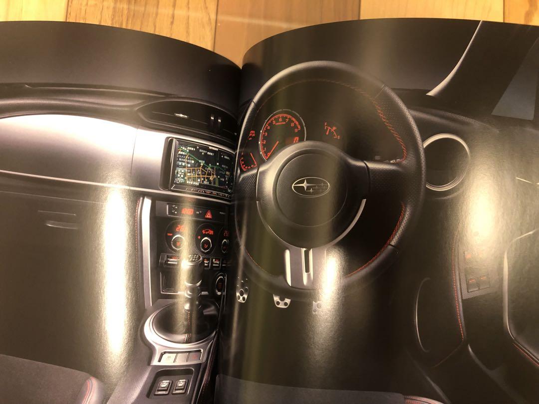Subaru BRZ Catalog