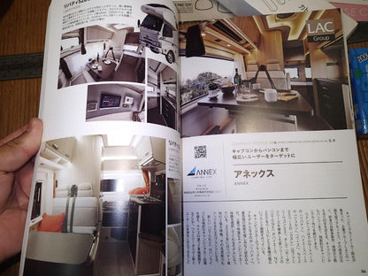 463 Items Novelty Items 2023 Camping Car Show Various