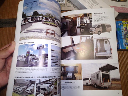 463 Items Novelty Items 2023 Camping Car Show Various