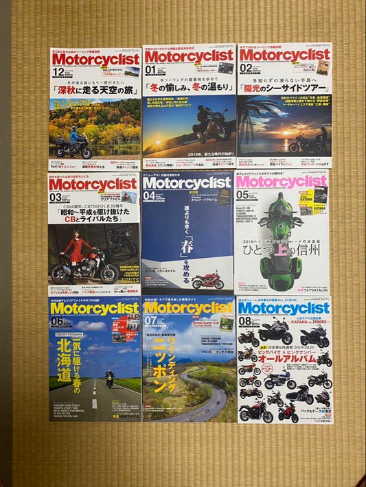 Motorcyclist 9-Volume Set