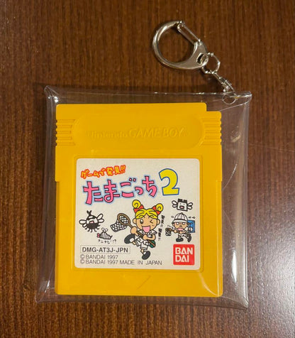 Tamagotchi Game Boy Key Holder