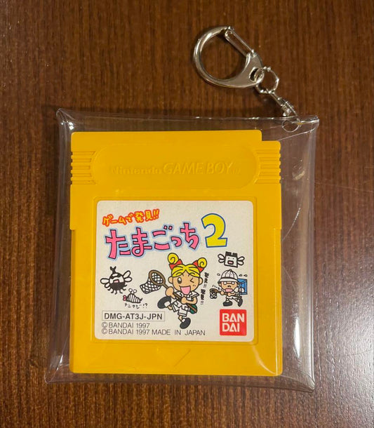 Tamagotchi Game Boy Key Holder