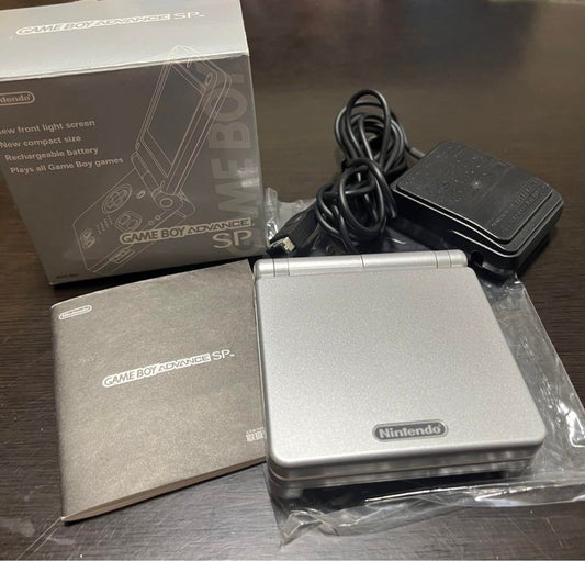 Game Boy Advance SP