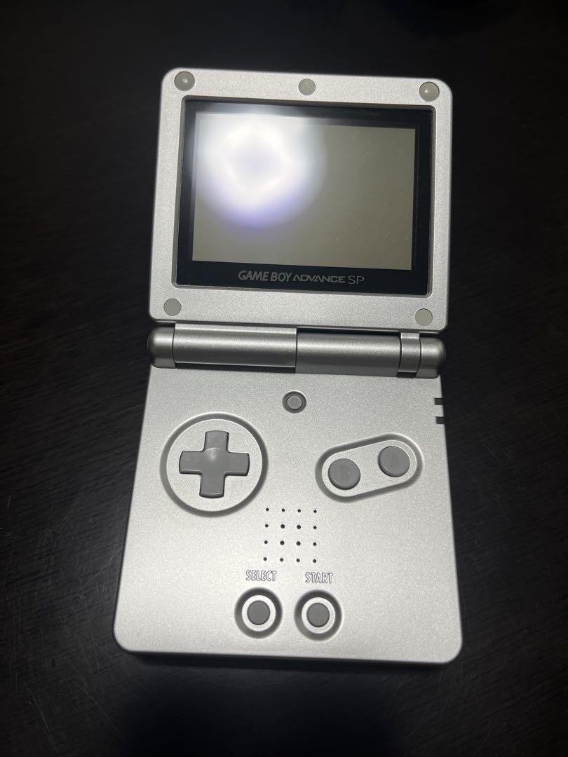 Game Boy Advance SP