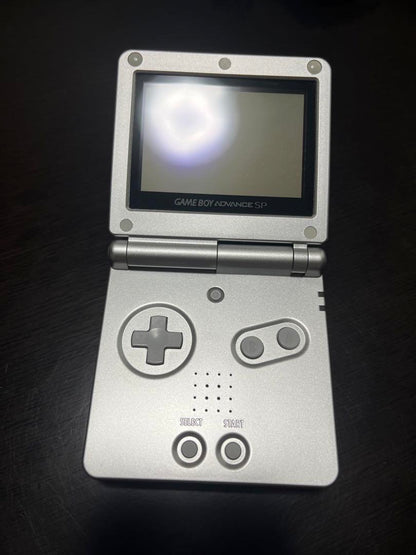 Game Boy Advance SP
