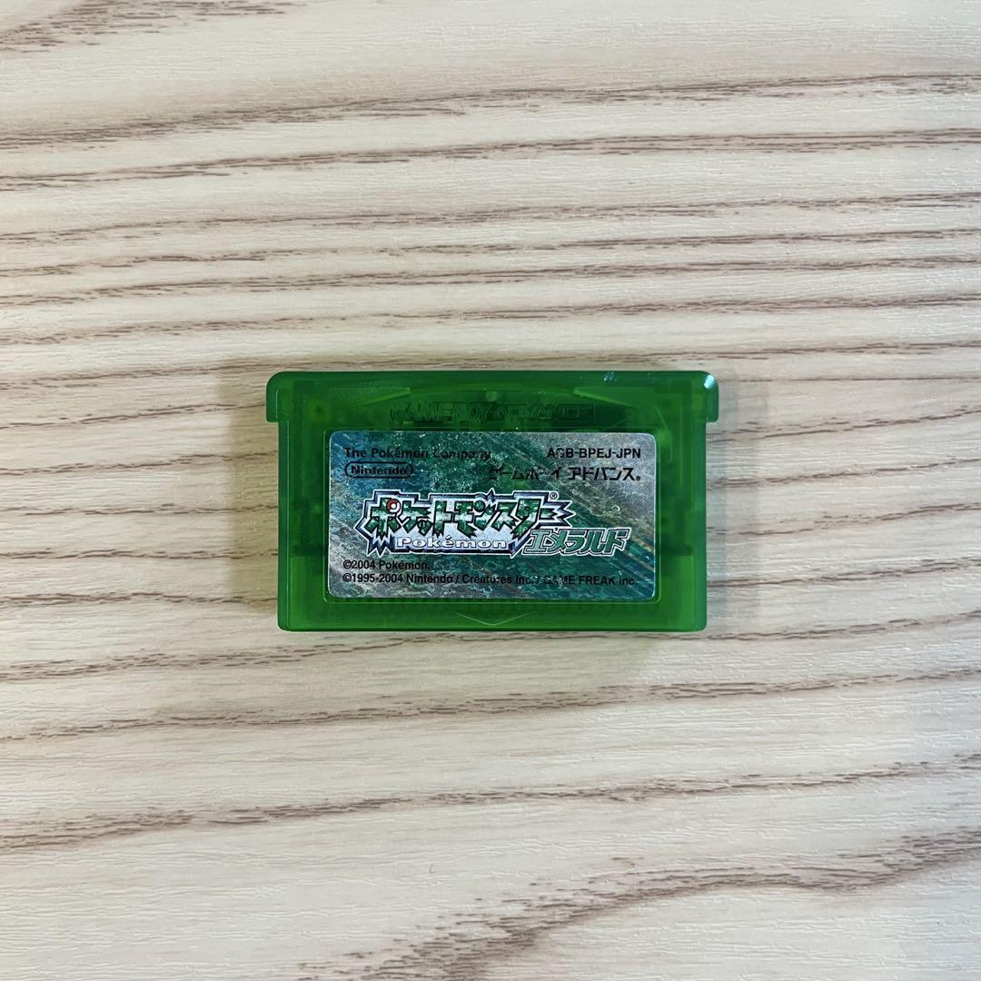 Pokémon Emerald GBA Game (No Box)