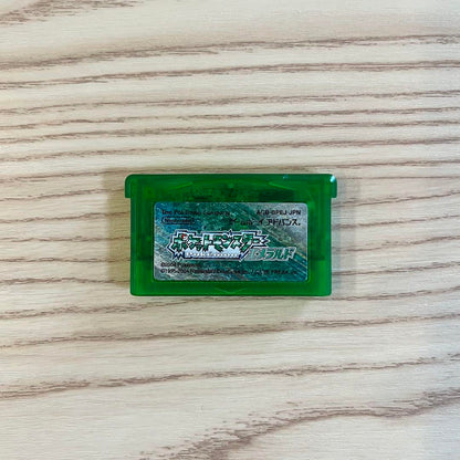 Pokémon Emerald GBA Game (No Box)