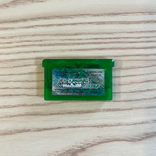 Pokémon Emerald GBA Game (No Box)
