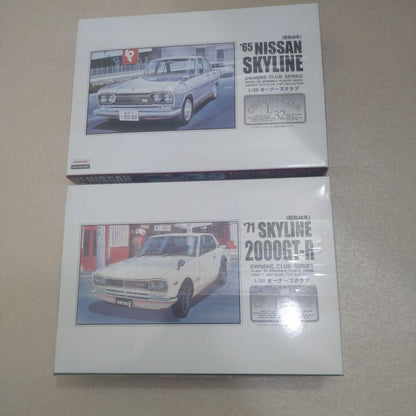 1/32 Owners Club Skyline 2000GT-R Nissan Skyline