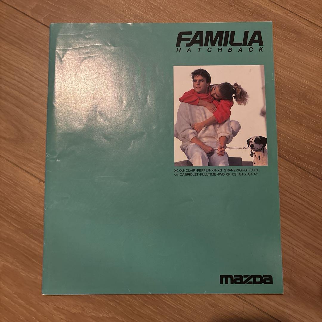 Mazda Familia Hatchback Catalog