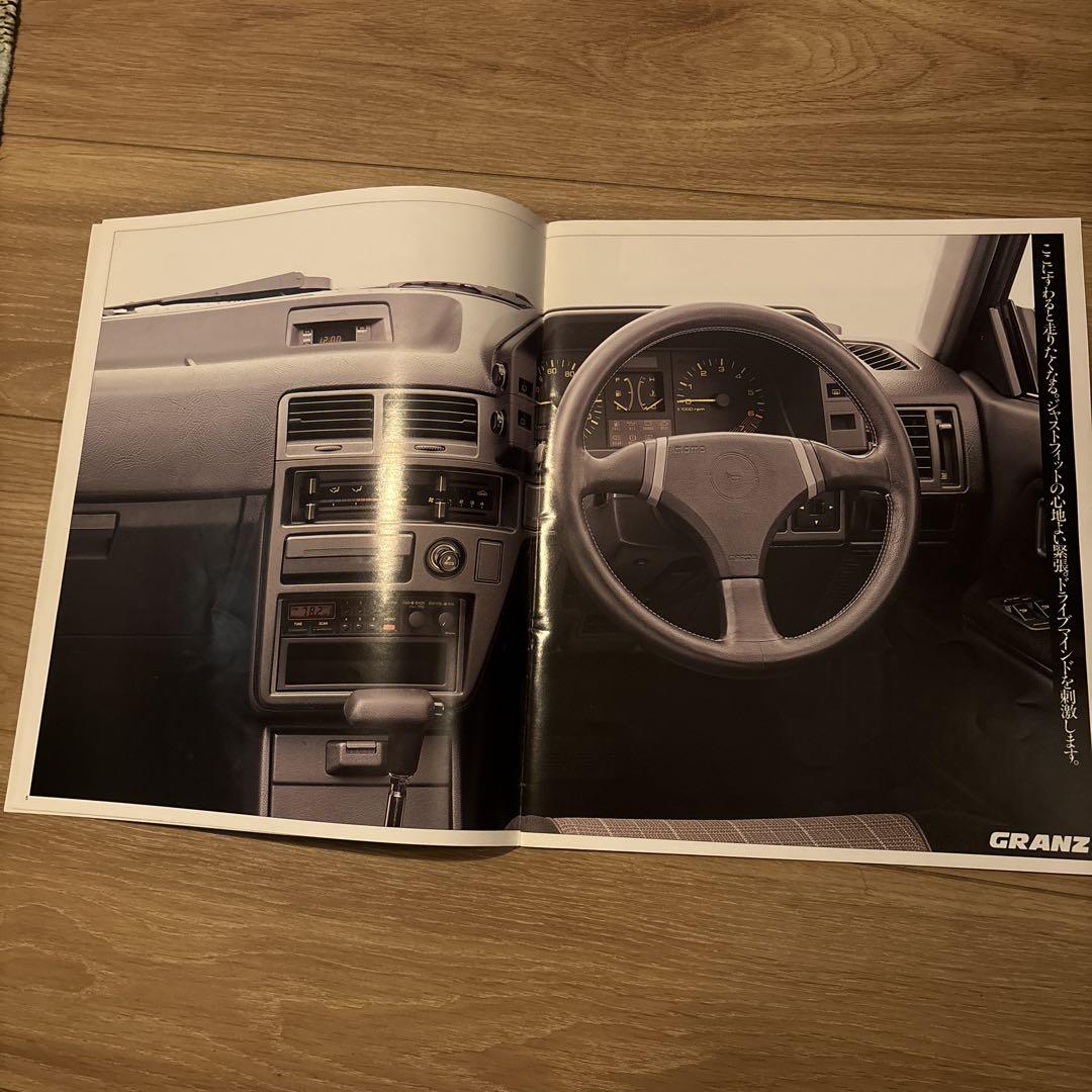 Mazda Familia Hatchback Catalog