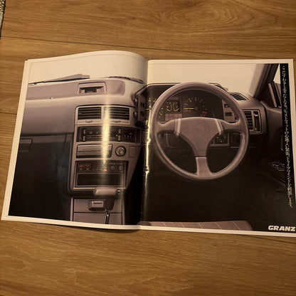 Mazda Familia Hatchback Catalog