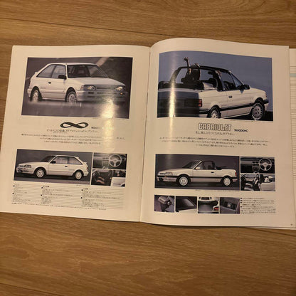 Mazda Familia Hatchback Catalog