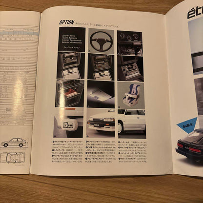 Mazda Familia Hatchback Catalog