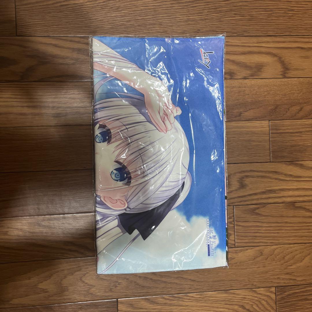 Summer Pockets Shiroha Microfiber Towel