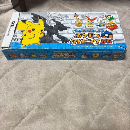 Pokémon Typing DS Nintendo DS