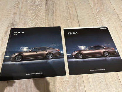 Nissan Y51 FUGA FUGA Catalog Nissan