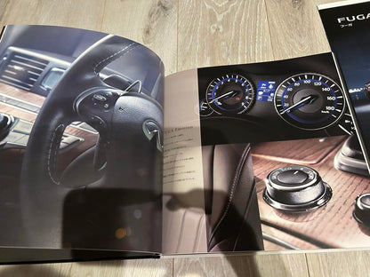 Nissan Y51 FUGA FUGA Catalog Nissan