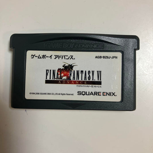 Final Fantasy VI Advance