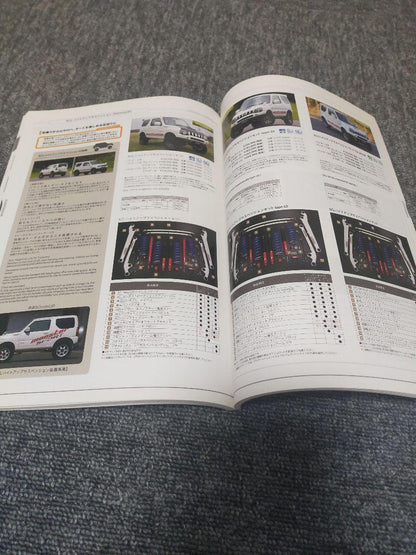 Last Discount Monster Sports Parts Catalog 2019 Mint Condition with Shipping