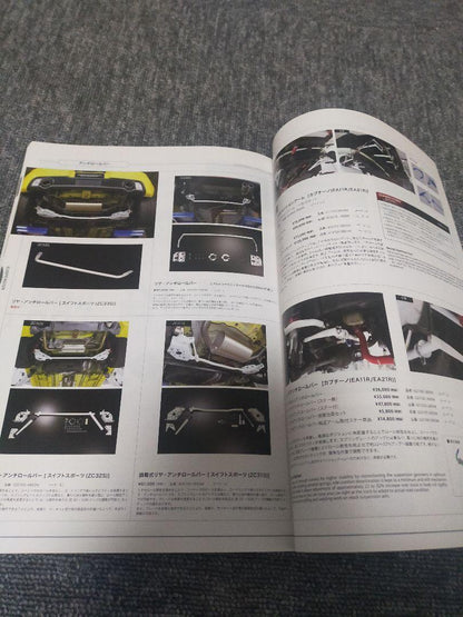 Last Discount Monster Sports Parts Catalog 2019 Mint Condition with Shipping