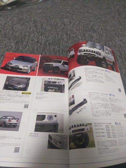 Last Discount Monster Sports Parts Catalog 2019 Mint Condition with Shipping