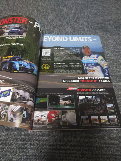 Last Discount Monster Sports Parts Catalog 2019 Mint Condition with Shipping