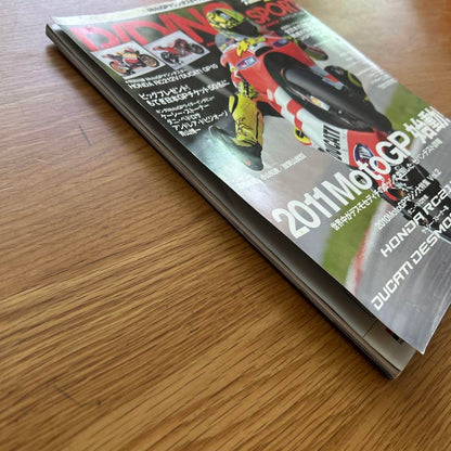 Riding Sports April 2011