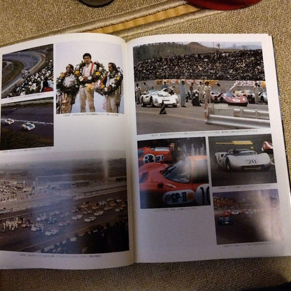 40 Years of Fuji Speedway