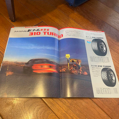 BRIDGESTONE Tire Catalogue