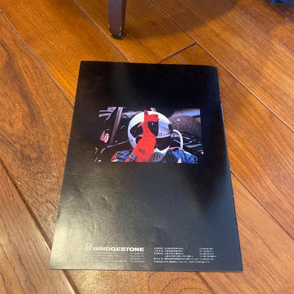 BRIDGESTONE Tire Catalogue