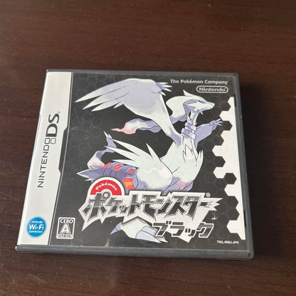 Pokémon Black (Nintendo DS)