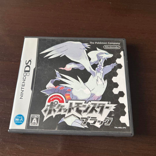 Pokémon Black (Nintendo DS)