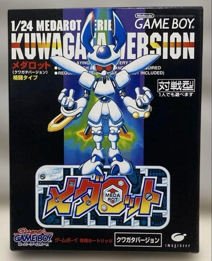 Medabot: Beetle Version Game Boy Box Only