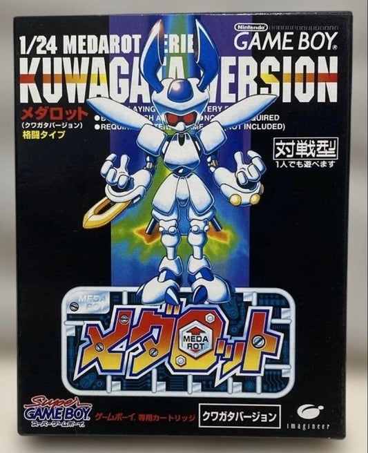 Medabot: Beetle Version Game Boy Box Only