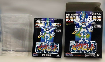 Medabot: Beetle Version Game Boy Box Only